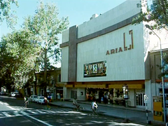 Cinemas of Mashhad - Aria 01.png