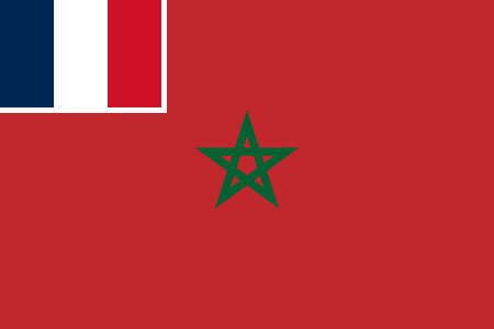 ไฟล์:Civil_ensign_of_French_Morocco.svg