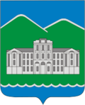Coat of Arms of Kyshtym (Chelyabinsk oblast).png