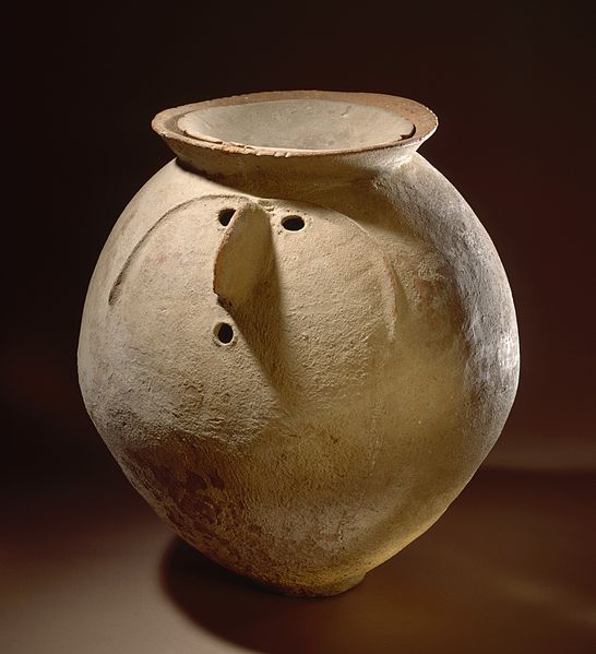 Cremation urn of the Gandhara grave culture (c. 1200 BCE), associated with Vedic material culture