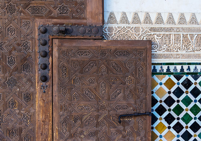 File:Décors arabes Alhambra Granada Spain.jpg