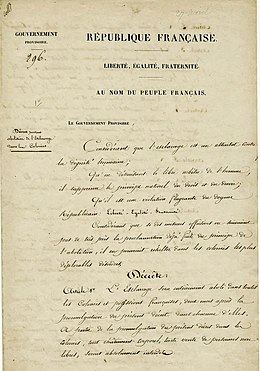 First page of the government decree abolishing slavery in the French colonies, April 27, 1848, kept at the new Pierrefitte site of the National Archives. Decret d'abolition de l'esclavage-Archives nationales-BB-30-1125-A-296.jpg