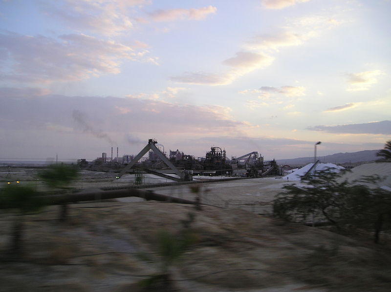 File:Dead Sea Works october 2005.JPG