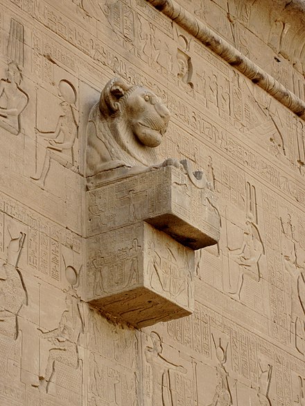An Egyptian fountain on the Temple of Dendera
