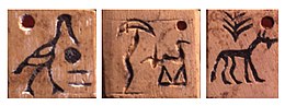Designs on tokens from Abydos, dated to c. 3400-3200 BCE They bear similarities to contemporary clay tags from Uruk. Design of the Abydos token glyphs dated to 3400-3200 BCE.jpg