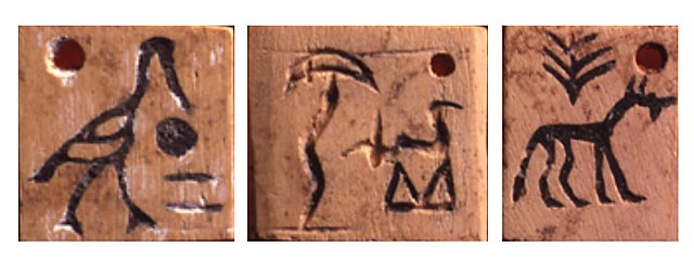 Designs on tokens from Abydos, carbon dated to c. 3400–3200 BC. They are similar to contemporary tags from Uruk.
