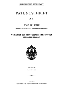 Cover of the first German patent. Deutsche-Patentschrift-No-1.png