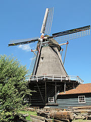 Bolwerksmolen windmill