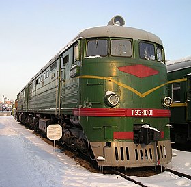 ソ連運輸省te3形ディーゼル機関車 Wikipedia