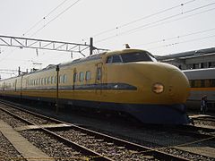 JR West Class 922 set T3, October 2004