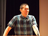 reading at the Asian American Literature Festival, Washington, D.C.