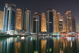 Dubai Marina (2008) Dubai marina2.jpg