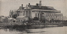 East Perth Power House in 1929 East Perth Power House 1929.JPG