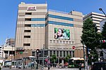 Vignette pour Gare d'Ebisu