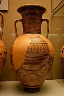 Elgin Amphora, reconstructed at the British Museum Elgin Amphora.jpg