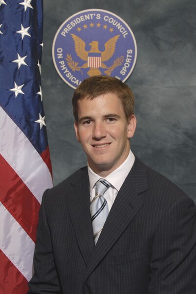 File:Eli Manning US govt.jpg