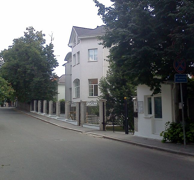 File:Embassy of Greece in Kyiv.jpg