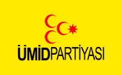 Emblem of Hope Party.svg