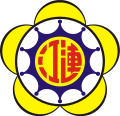 Emblem of Lienchiang County.svg