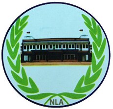 Emblem of the National Legislative Assembly of South Sudan.jpg