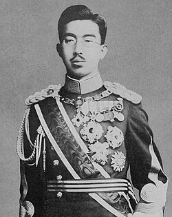 Emperor Shōwa official portrait 1 (cropped).jpg