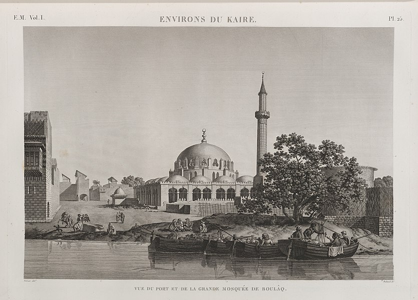 Pl.25 - Vue du port et de la grande mosquée de Boulâq