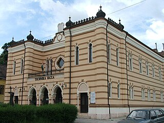 <span class="mw-page-title-main">Esztergom Synagogue</span> Former synagogue in Esztergom, Hungary