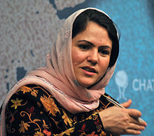 Fawzia Koofi MP, Afghanistan - Chatham House 2012.jpg