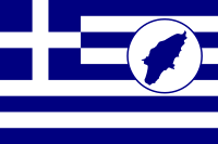 Fictional flag of Rhodes.svg