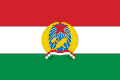 131. Used 156 times Image:Flag_of_Hungary_1949-1956.gif en.wikipedia.org: 131, ca.wikipedia.org: 8, fi.wikipedia.org: 2, pt.wikipedia.org: 12, fr.wikipedia.org: 1, tr.wikipedia.org: 1, sv.wikipedia.org: 1.