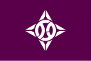 Bandera de Itabashi-ku