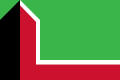 Flag of Leusden.svg