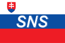 Flag of SNS.svg