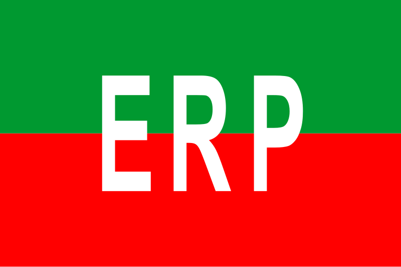 File:Flag of the ERP.svg