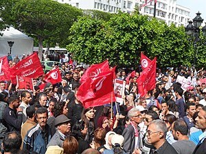 Front populaire Tunisie.JPG