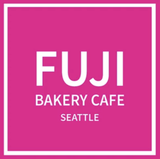 <span class="mw-page-title-main">Fuji Bakery</span> Bakery in the U.S. state of Washington