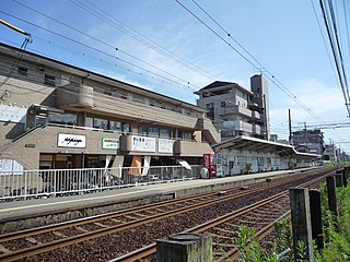 <span class="mw-page-title-main">Furue Station</span>