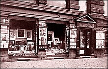 Die Galerie Goltz in München, 1912