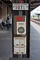 Gare d'Evreux - 2016-06-15 - IMG 1358.jpg