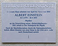 Plaque, Ehrenbergstraße 33, Berlin-Dahlem, Deutschland
