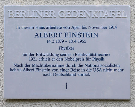 ไฟล์:Gedenktafel_Ehrenbergstr_33_(Dahl)_Albert_Einstein.JPG
