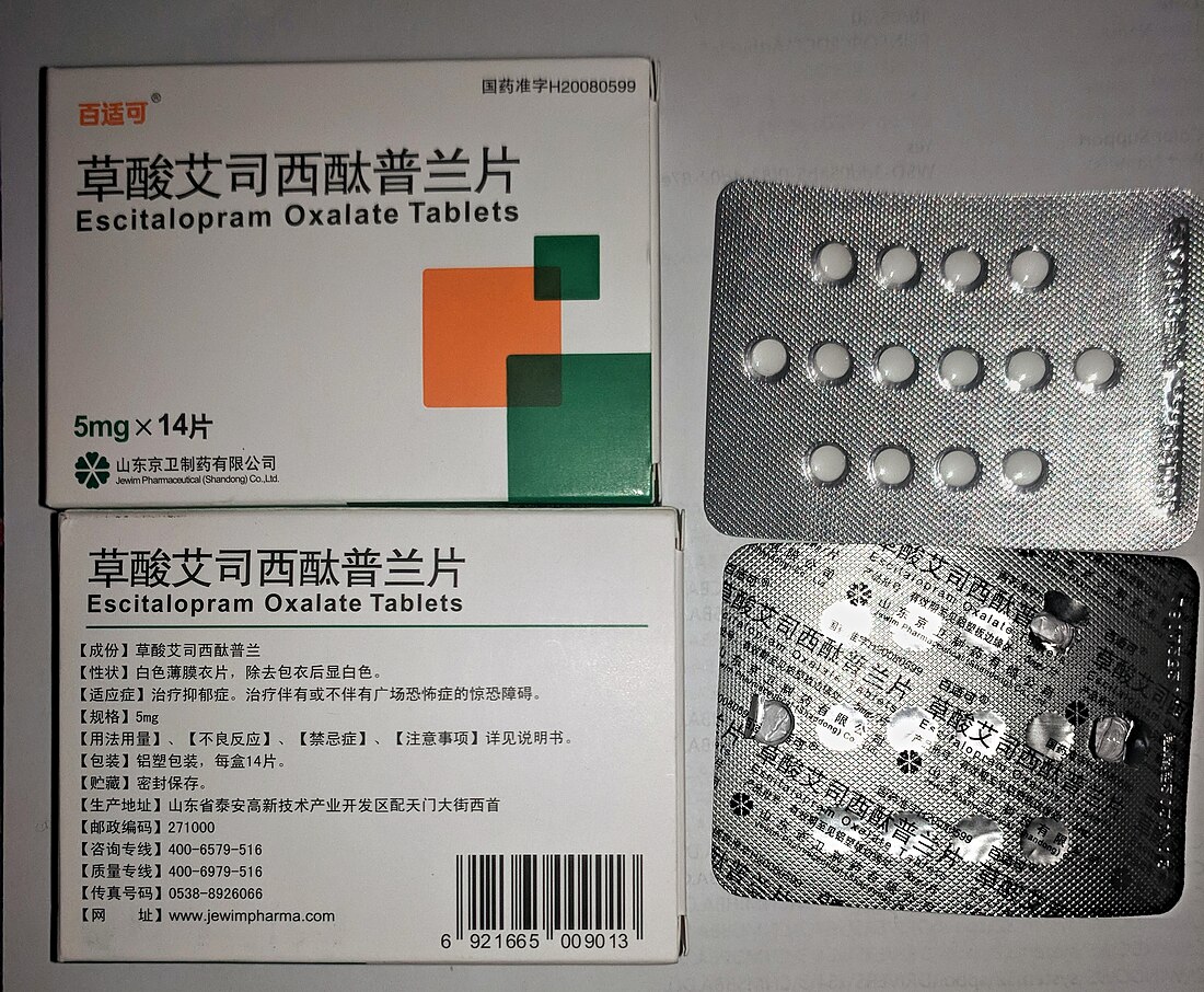 File:Generic escitalopram 5mg, oxalate, china, jewim.jpg