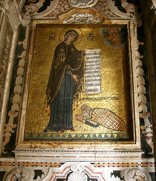 File:George of Antioch and Holy Virgin 2009.jpg