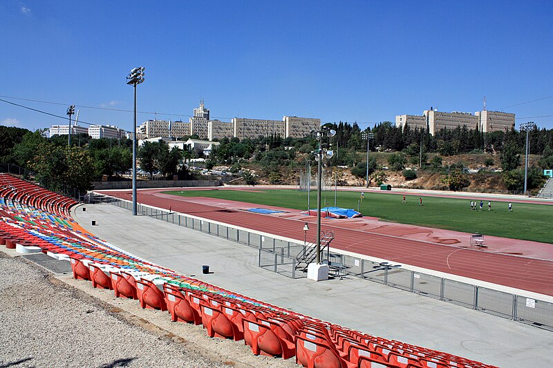 File:Givat ram stadium.jpg