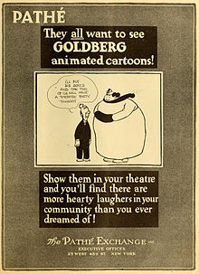 Advertisement (1916)