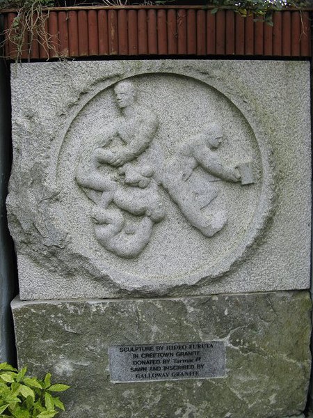 File:Granite sculpture, Creetown - geograph.org.uk - 313066.jpg