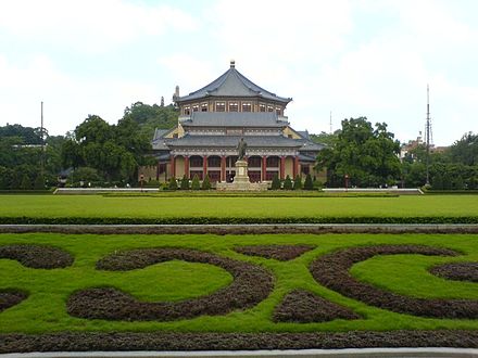 Sun Yat Sen Memorial