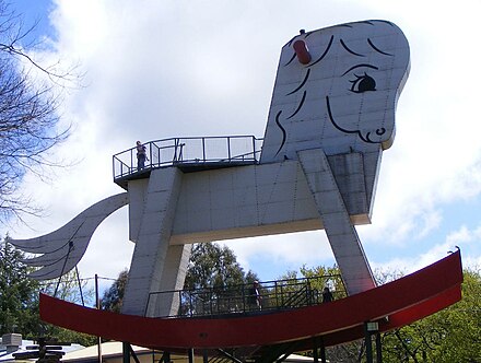 the giant rocking horse