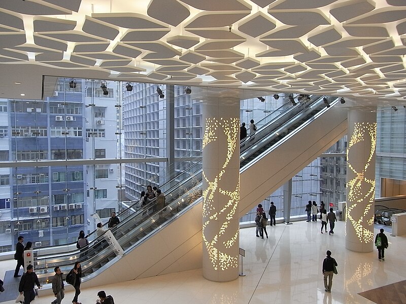 File:HK TST ISQUARE 國際廣場 mall interior ceiling 03.JPG