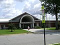 Looking East at front of Hahira Middle School